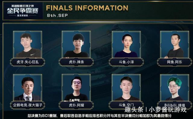 他选择从离 他选择从离