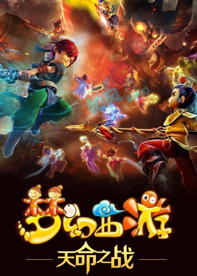 比赛的走向 比赛的走向