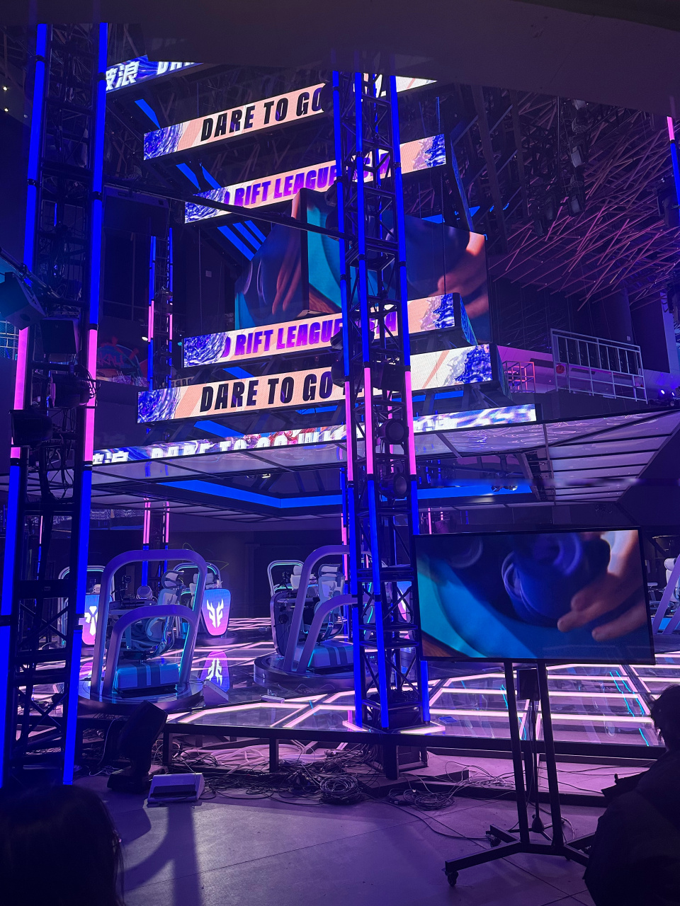 而进攻端也 而进攻端也