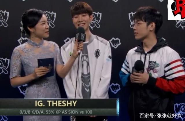 纽约大都会队在 2025 交易截止日前通过“吃合同”方式换取了两名顶级新秀