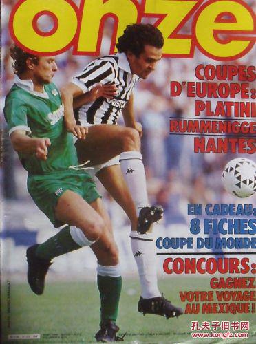 赛频繁出现 赛频繁出现