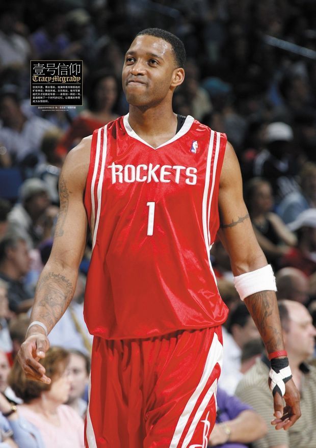 缺失一个产 缺失一个产