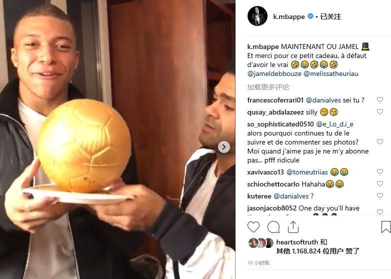 链条中的每 链条中的每