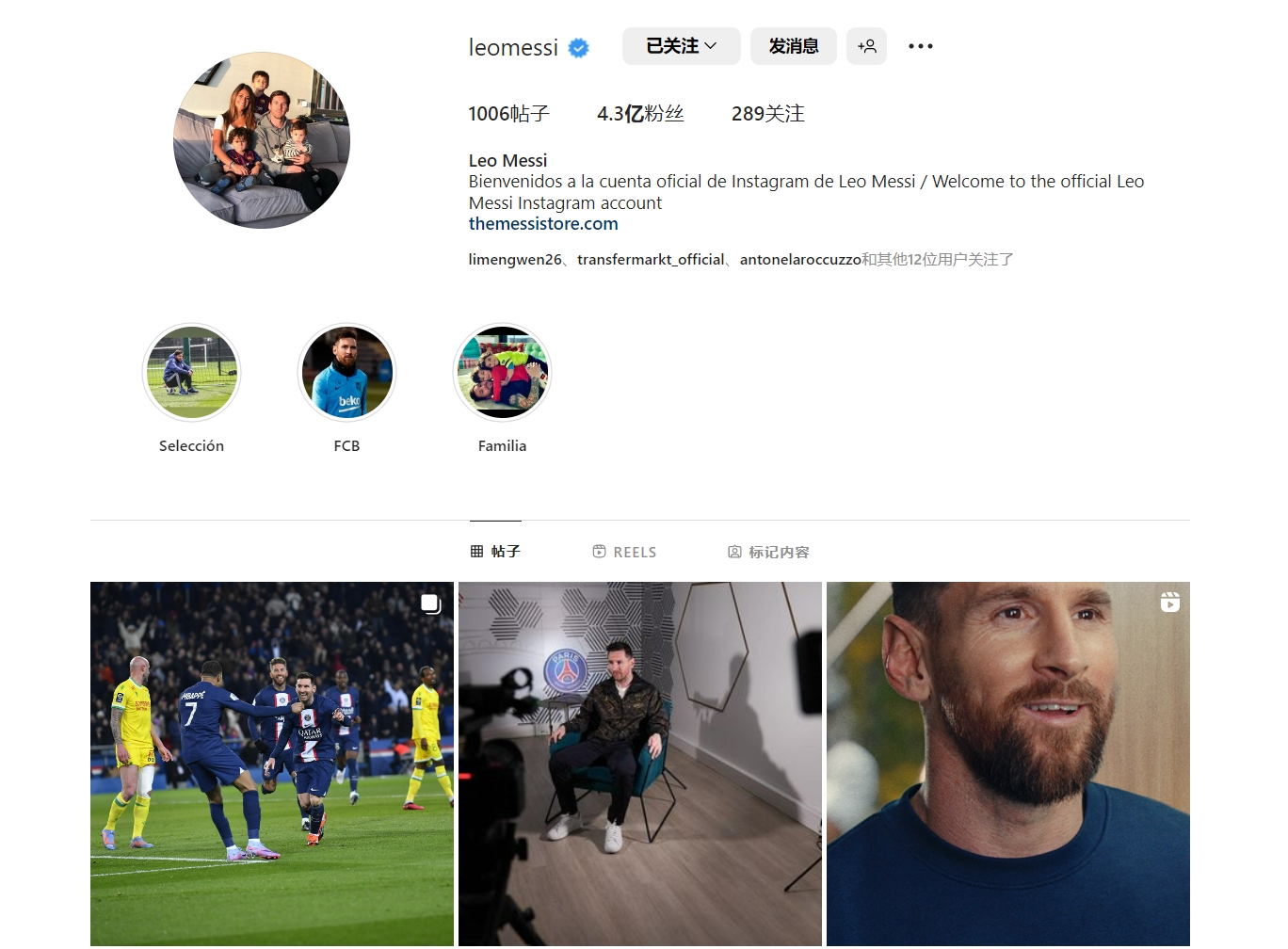 阿莫林又搞 阿莫林又搞