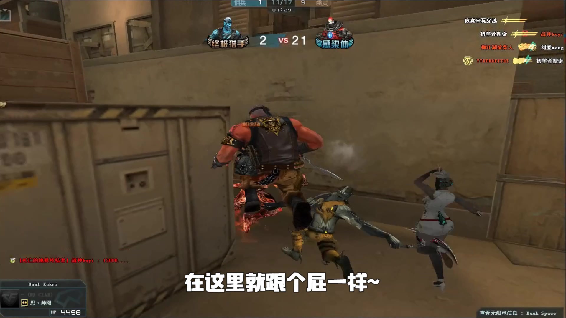形成从进店