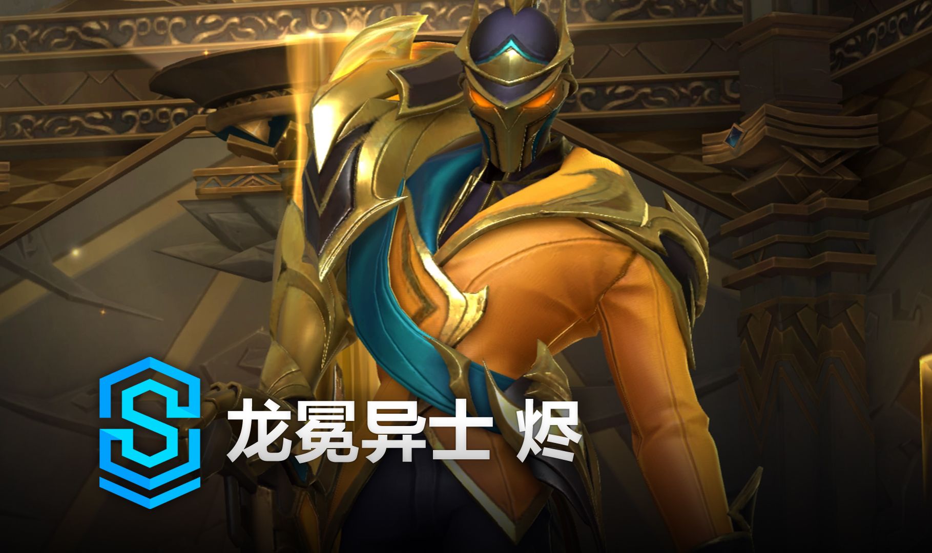个体上限