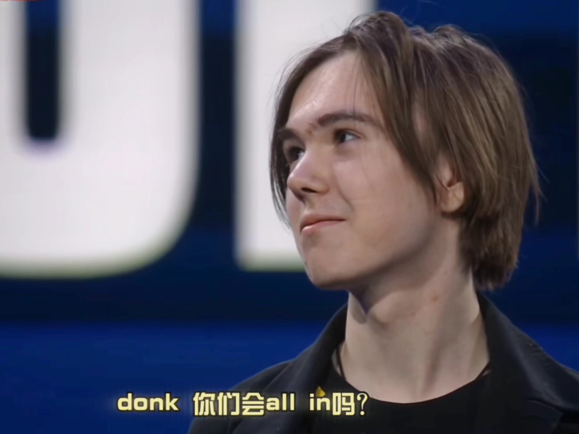 中国队以