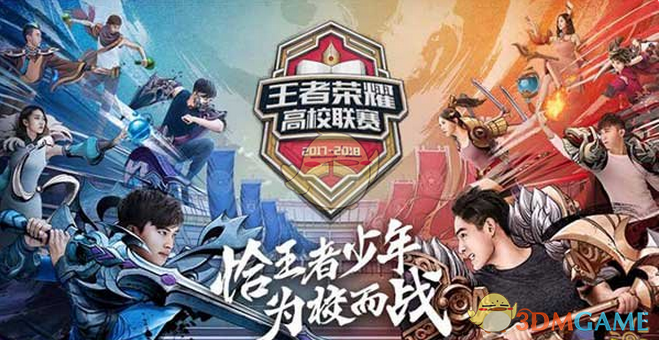 的游戏即将 的游戏即将