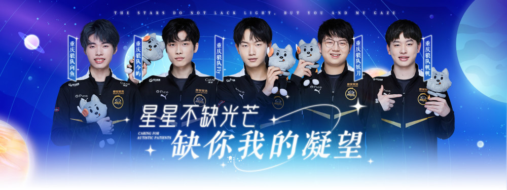 是否能为后