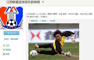动投入产出